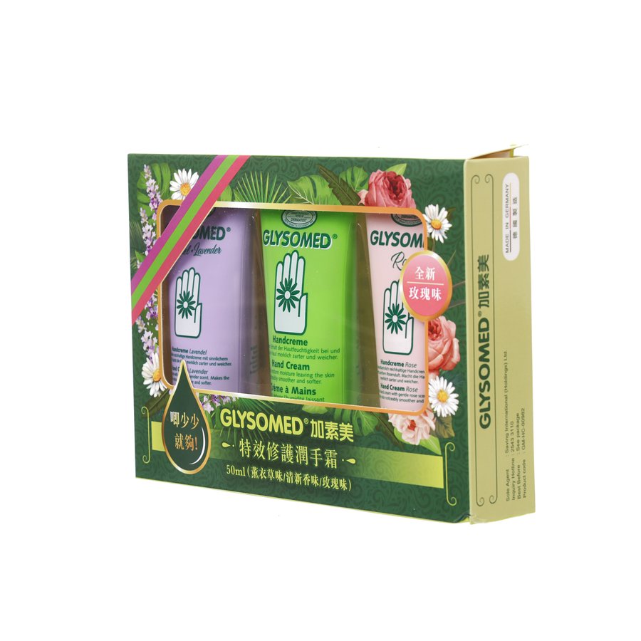 GLYSOMED Hand Cream Pack (Original + Lavender + Rose)