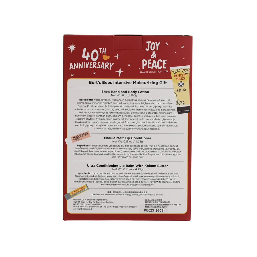BURTS BEES Burt’s Bees 高效深層滋潤套裝