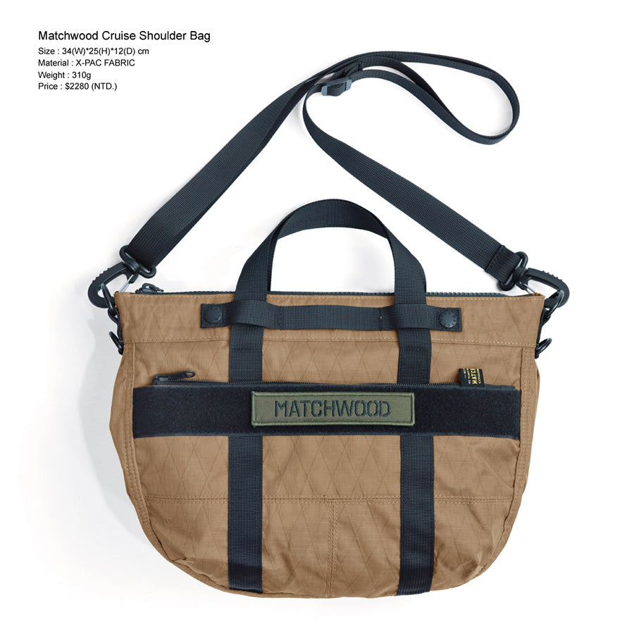 MATCHWOOD Cruise Shoulder Bag - Brown (310g)