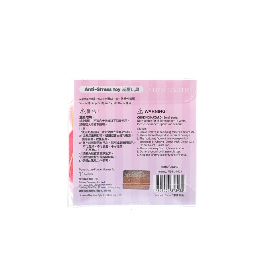 MOFUSAND Mofusand Daruma Squish Plush