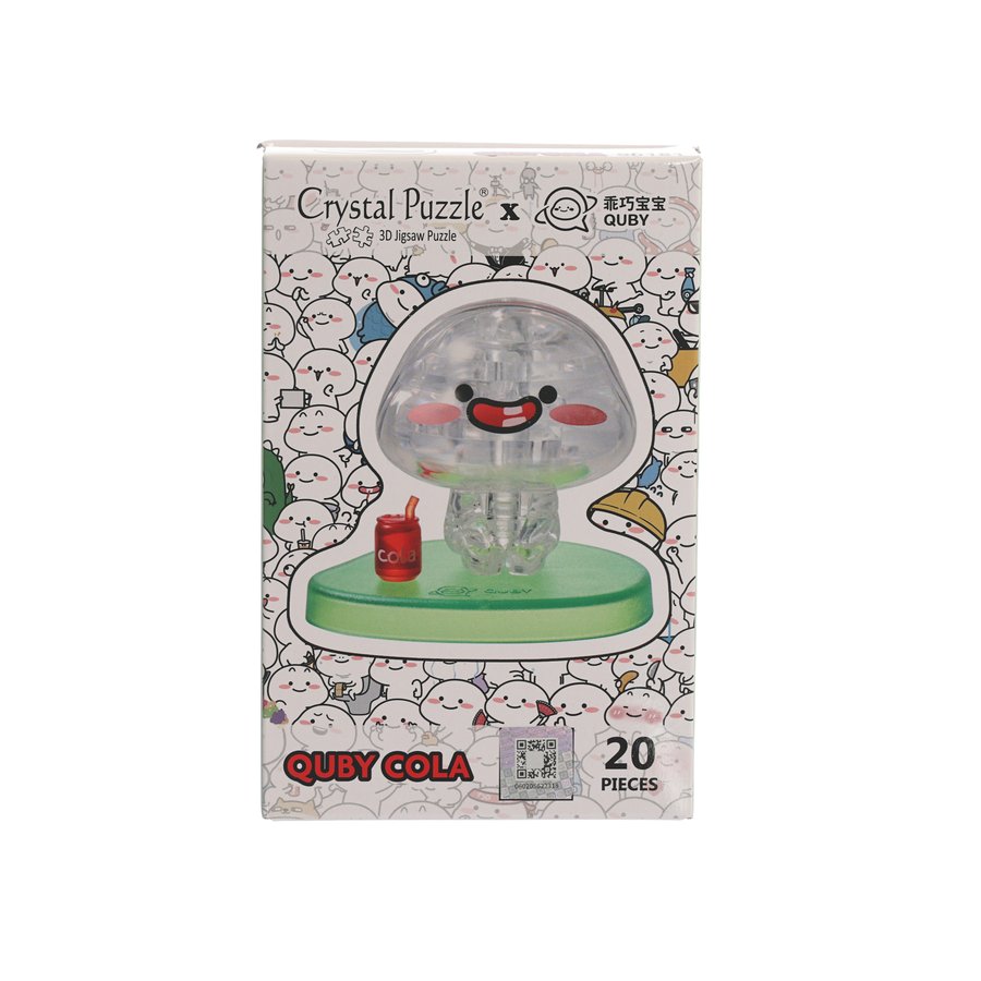 3D CRYSTAL PUZZLE 3D水晶立體拼圖 - Quby Cola