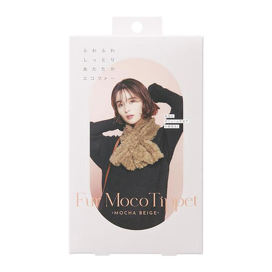 COGIT Fur-Filled Tippet Mocha (65g)