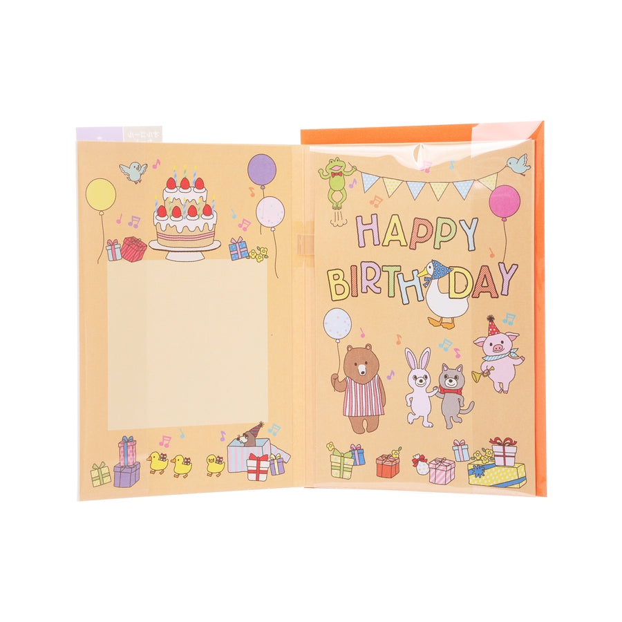 HALLMARK Birthday Card Music - Celebrate (30g)
