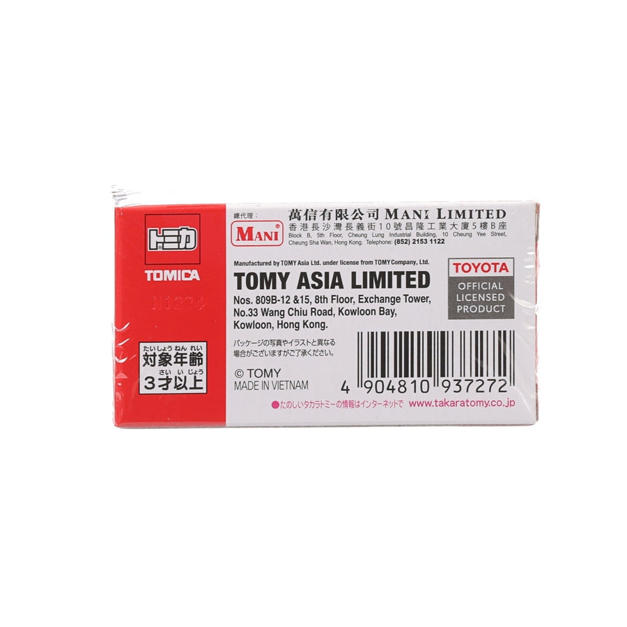TOMY Tomica Hong Kong Hybrid Taxi (Red City)