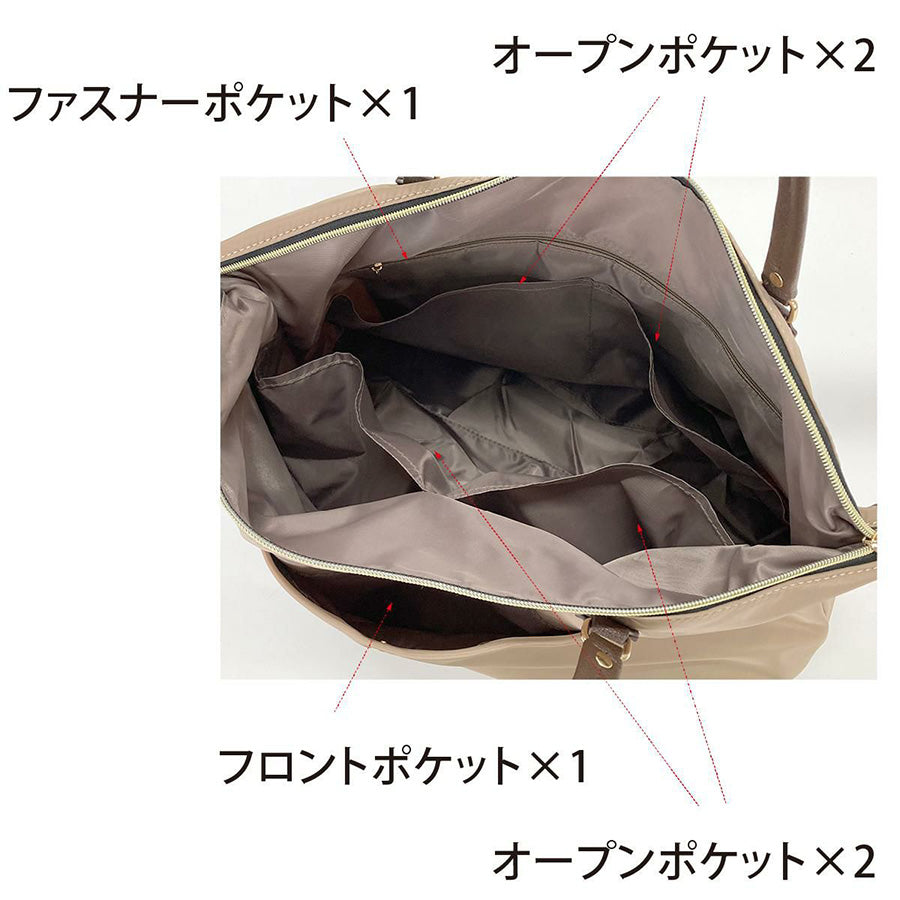 SENBADO Boston Bag-MC (475g)