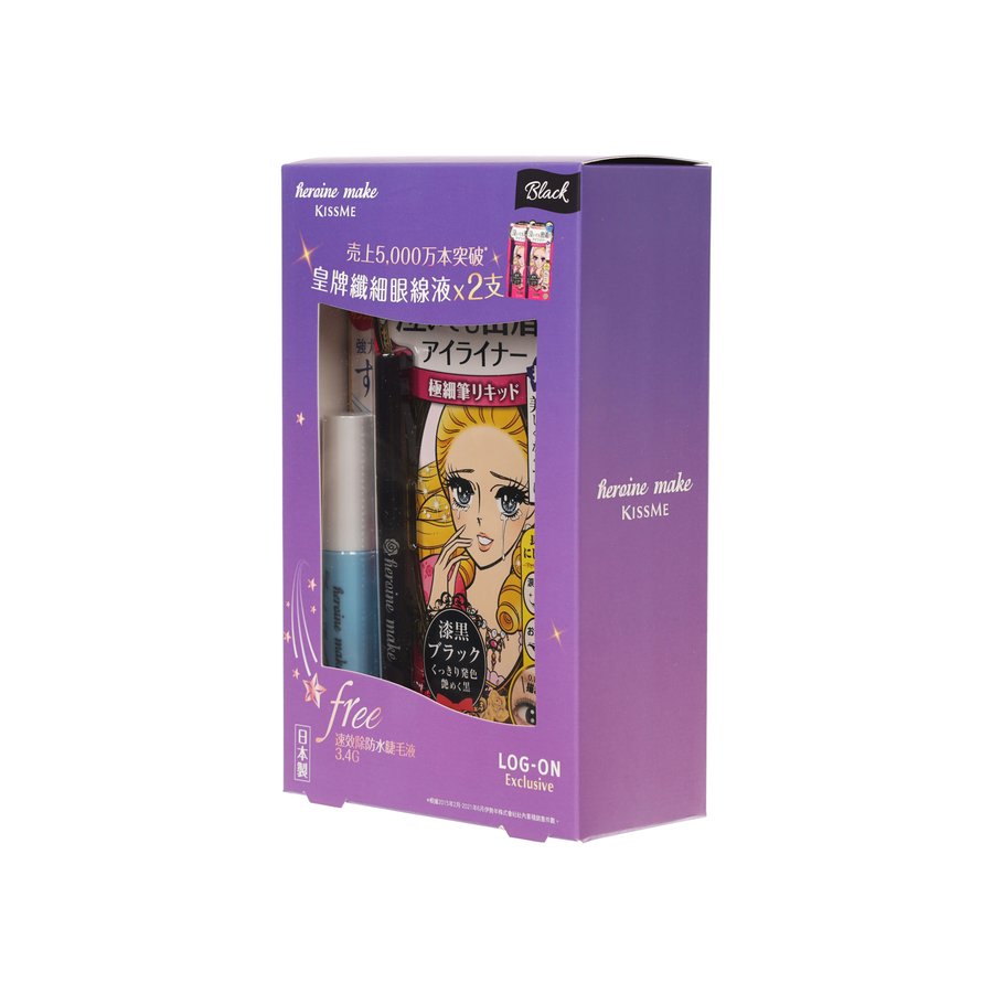 HEROINE MAKE Smooth Liquid Eyeliner (01) 0.4mL x 2 + Mascara Remover Mini 3.4g