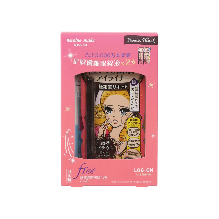 HEROINE MAKE Smooth Liquid Eyeliner (02) 0.4mL x 2 + Mascara Remover Mini 3.4g