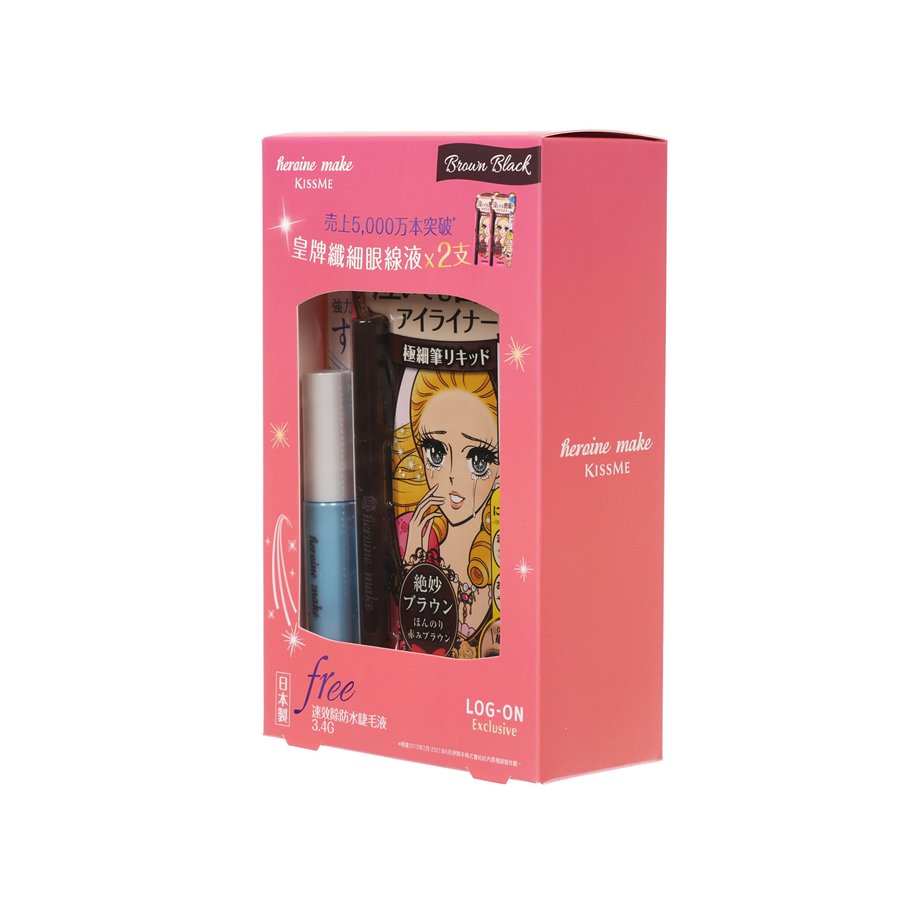 HEROINE MAKE Smooth Liquid Eyeliner (02) 0.4mL x 2 + Mascara Remover Mini 3.4g
