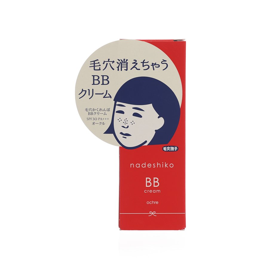 NADESHIKO Goodbye Pore BB Cream (Ochre) (25g)