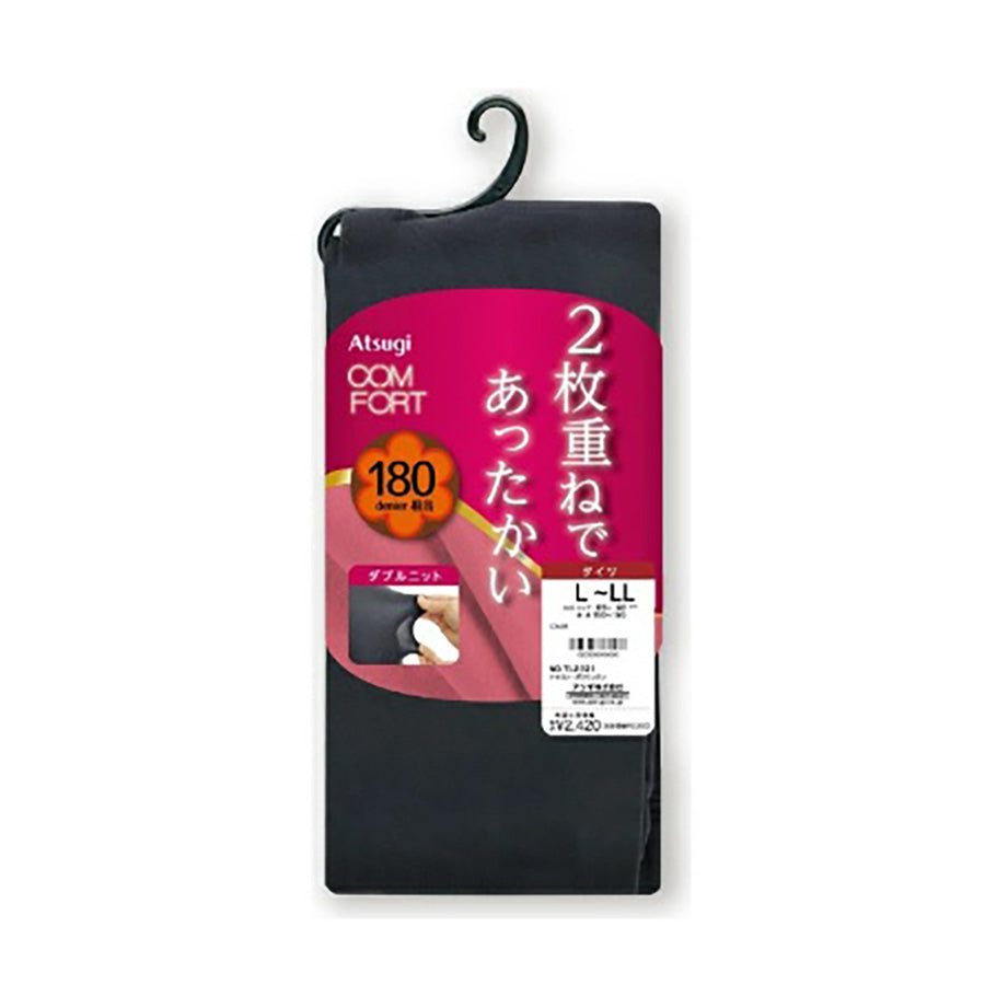 ATSUGI Double Layer 180D TL2231 LLL (100g)