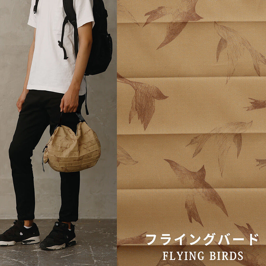 SHUPATTO Compact Bag M-Outdoor 8L - F.Bird