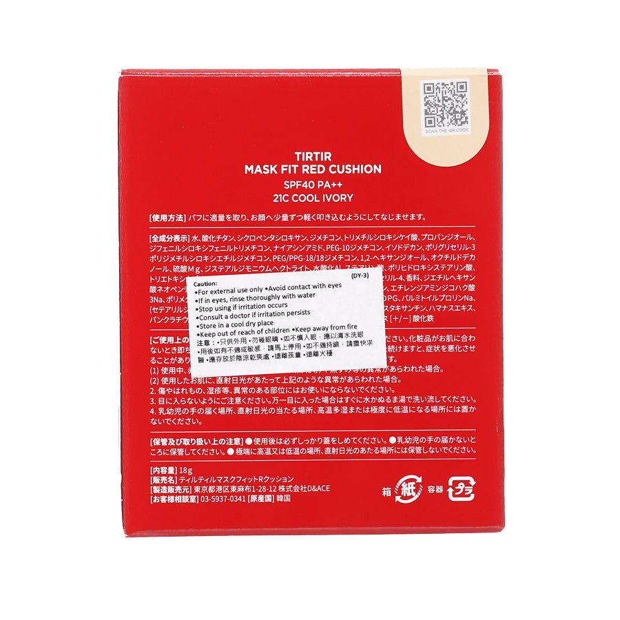 TIRTIR TIRTIR MASK FIT RED CUSHION 21C (18g)