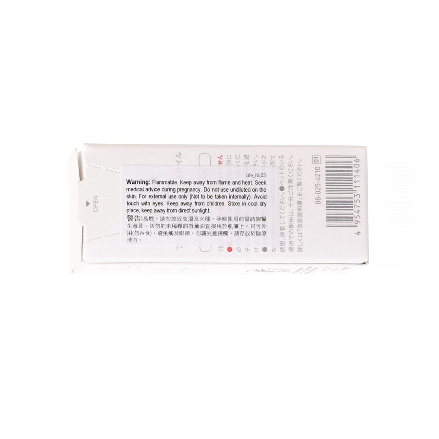 TREEOFLIFE Palo Santo Blended Essential Oil (41g)