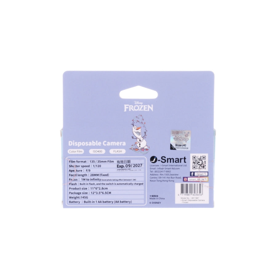 I-SMART Disposable Film Camera Frozen