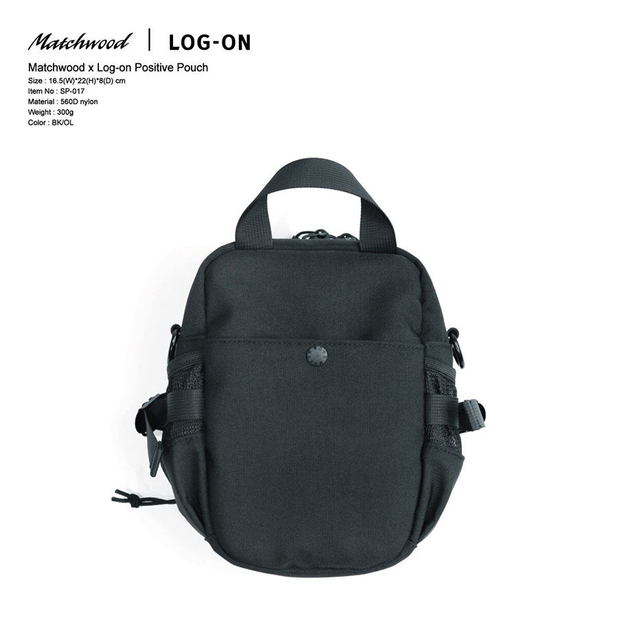 MATCHWOOD Positive Pouch - Black (300g)