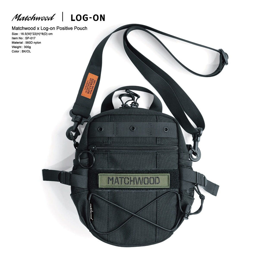 MATCHWOOD Positive Pouch - Black (300g)