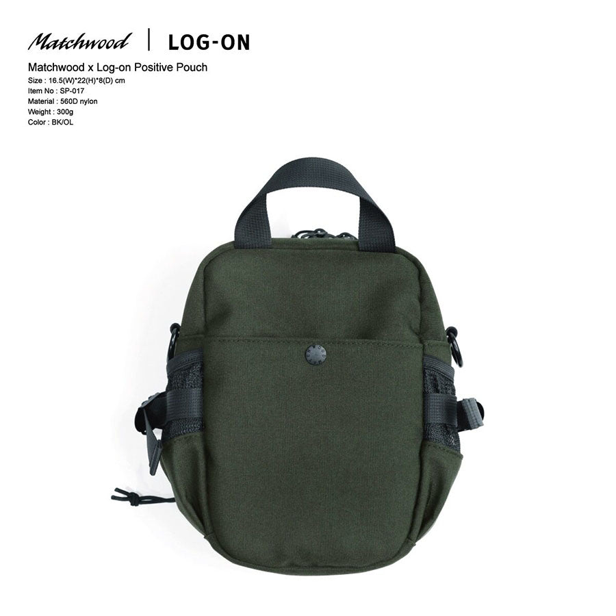 MATCHWOOD Positive Pouch - Olive (300g)