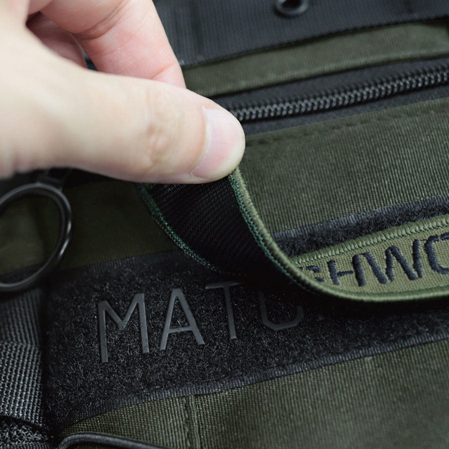 MATCHWOOD Positive Pouch - Olive (300g)