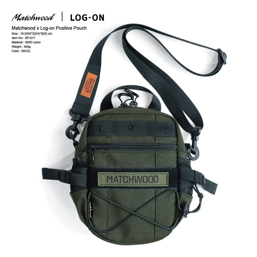 MATCHWOOD Positive Pouch - Olive (300g)