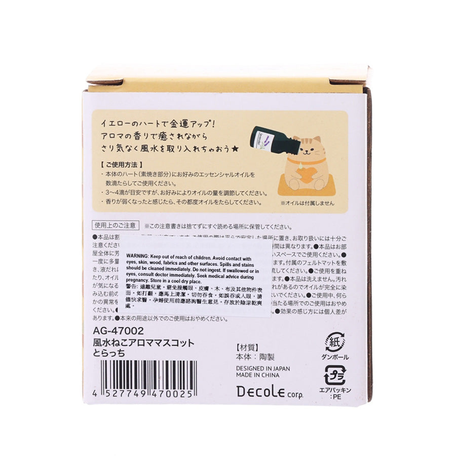 DECOLE FENG SHUI CAT AROMA MASCOT TORACCHI (40g)