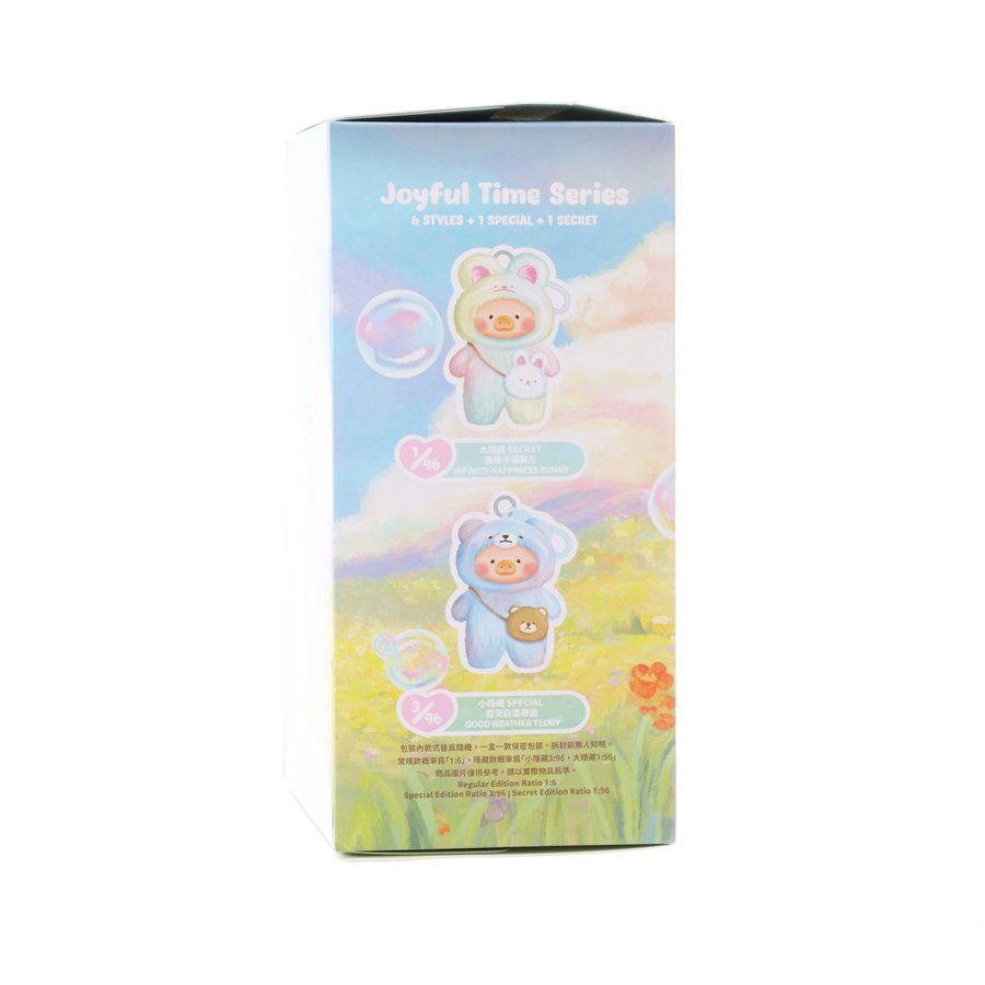TOYZEROPLUS LuLu the Piggy – Joyful Time Series PVC Plush Keychain Blindbox