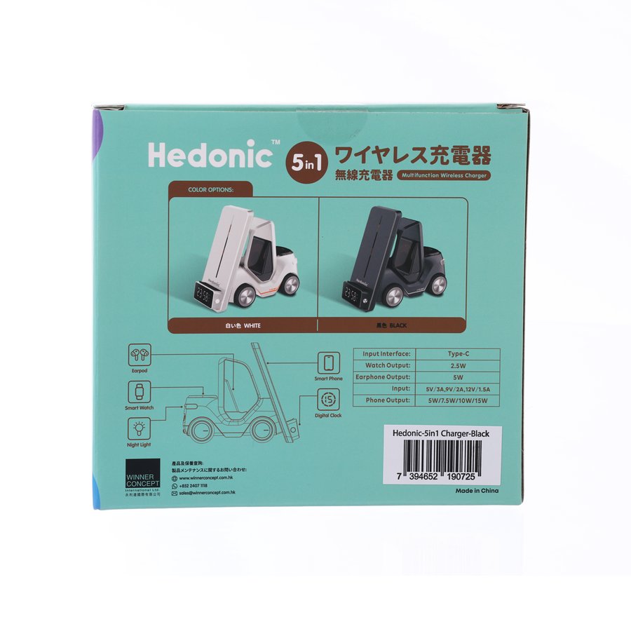HEDONIC 5 in1 Forklift Wireless Charger Black