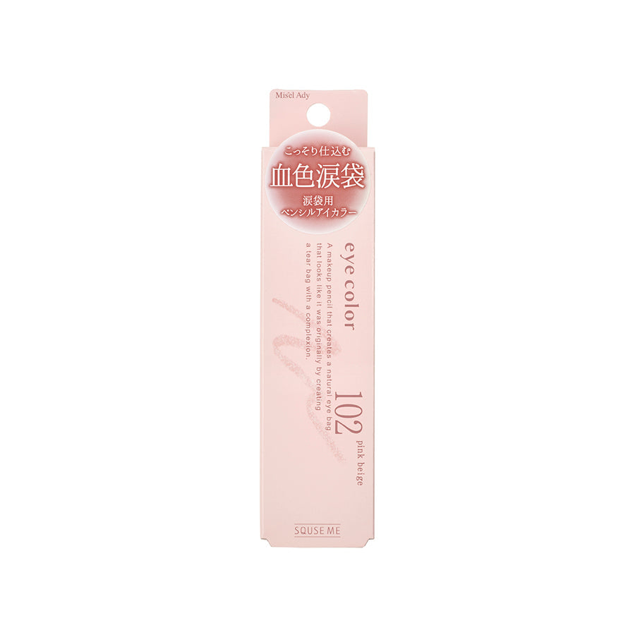 KOJI KOJI SQUSE ME MISEL ADY PLUMP EYE COLOR PENCIL 102 PINK BEIGE (0.6g)