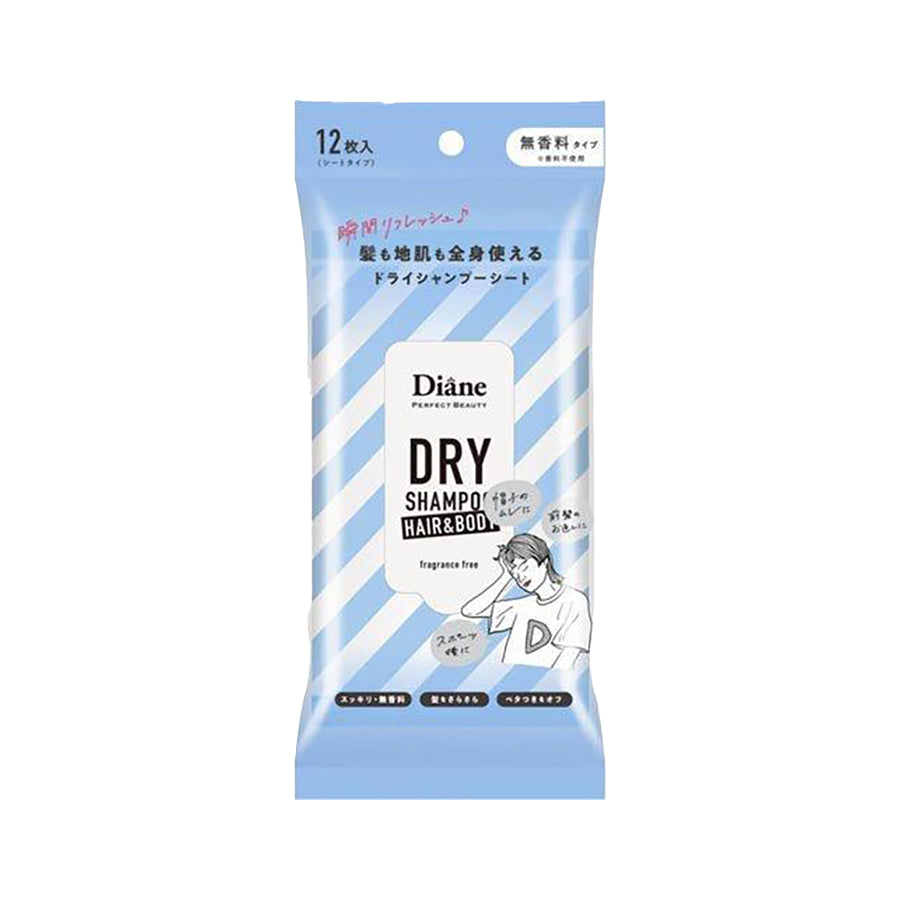 MOIST DIANE Diane Perfect Beauty Dry Shampoo Wipes Hair&Body Fragrance Free 12pcs