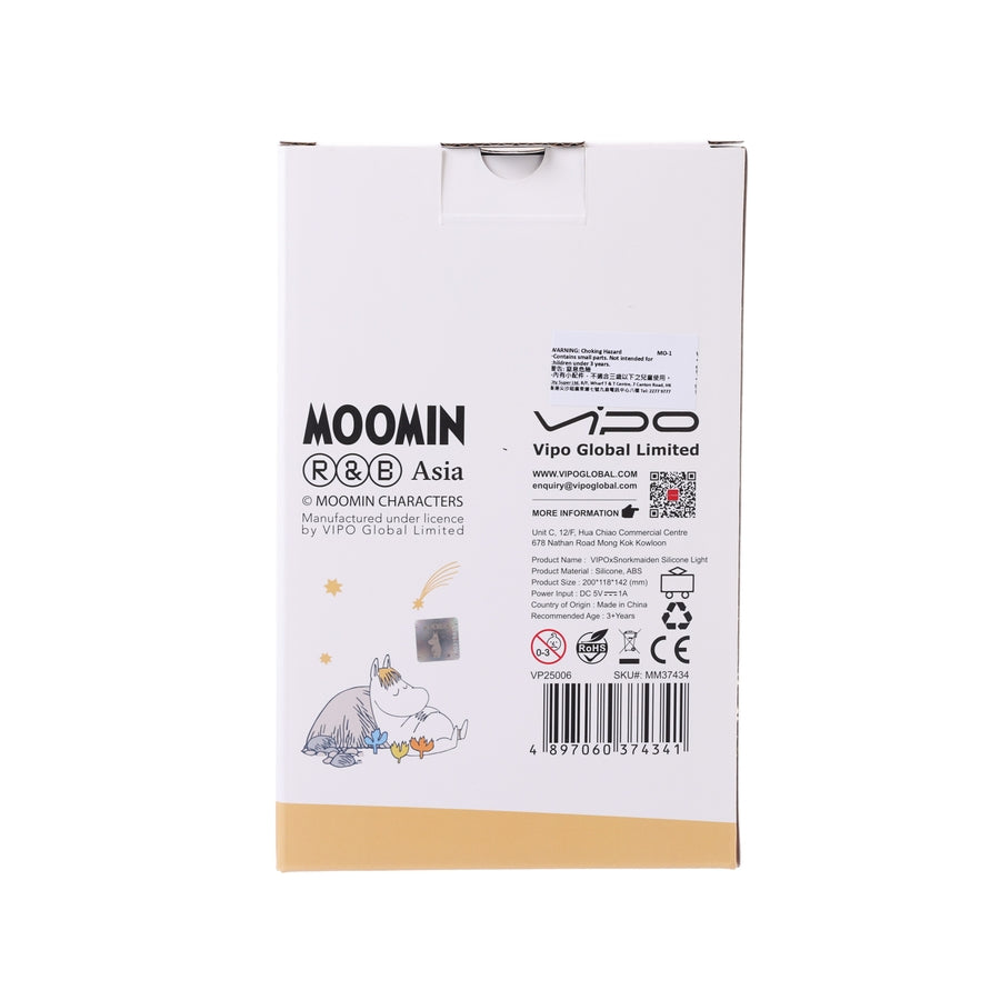 MOOMIN VIPOxSnorkmaiden Silicone Light