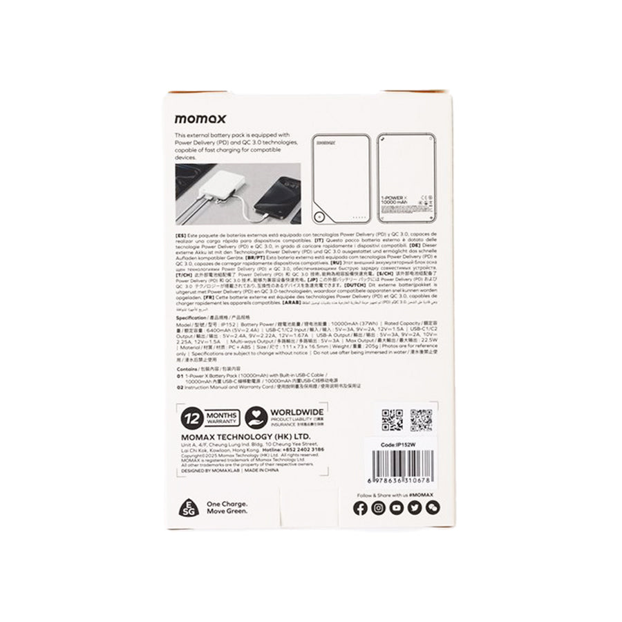 MOMAX 1-Power X Powerbank 10000mAh (37 WH) W/Built-in USB-C Cable White