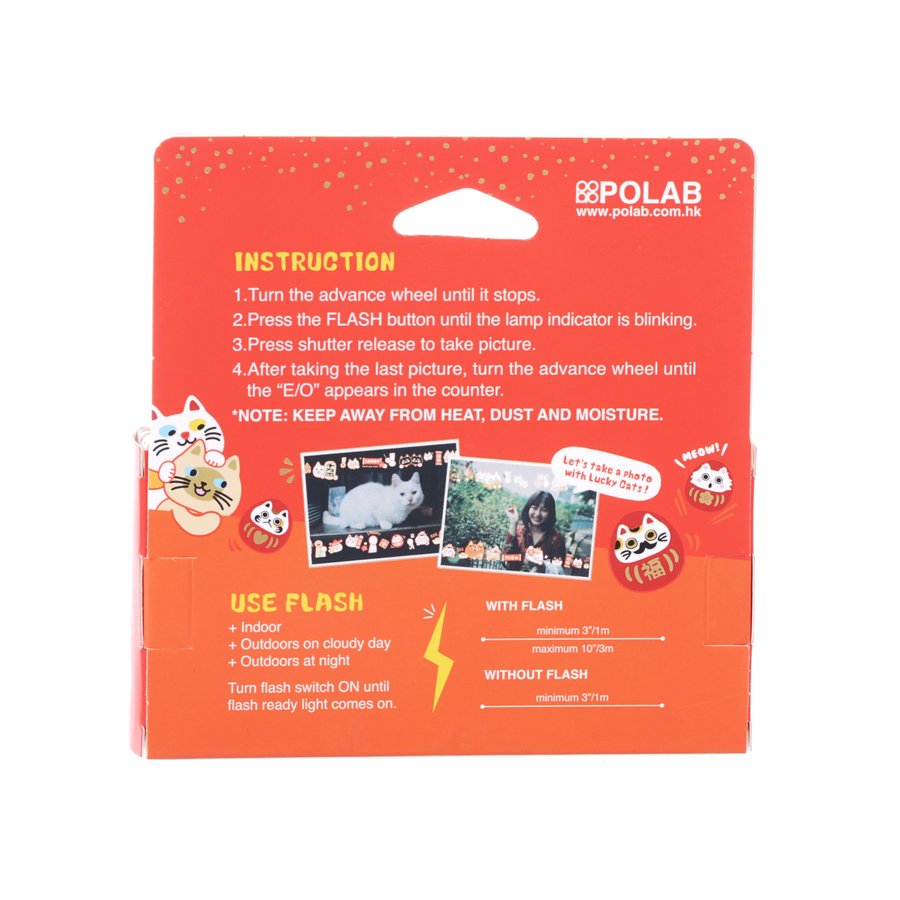 GOODIE Goodie Single Use CN400/27 Lucky Cat