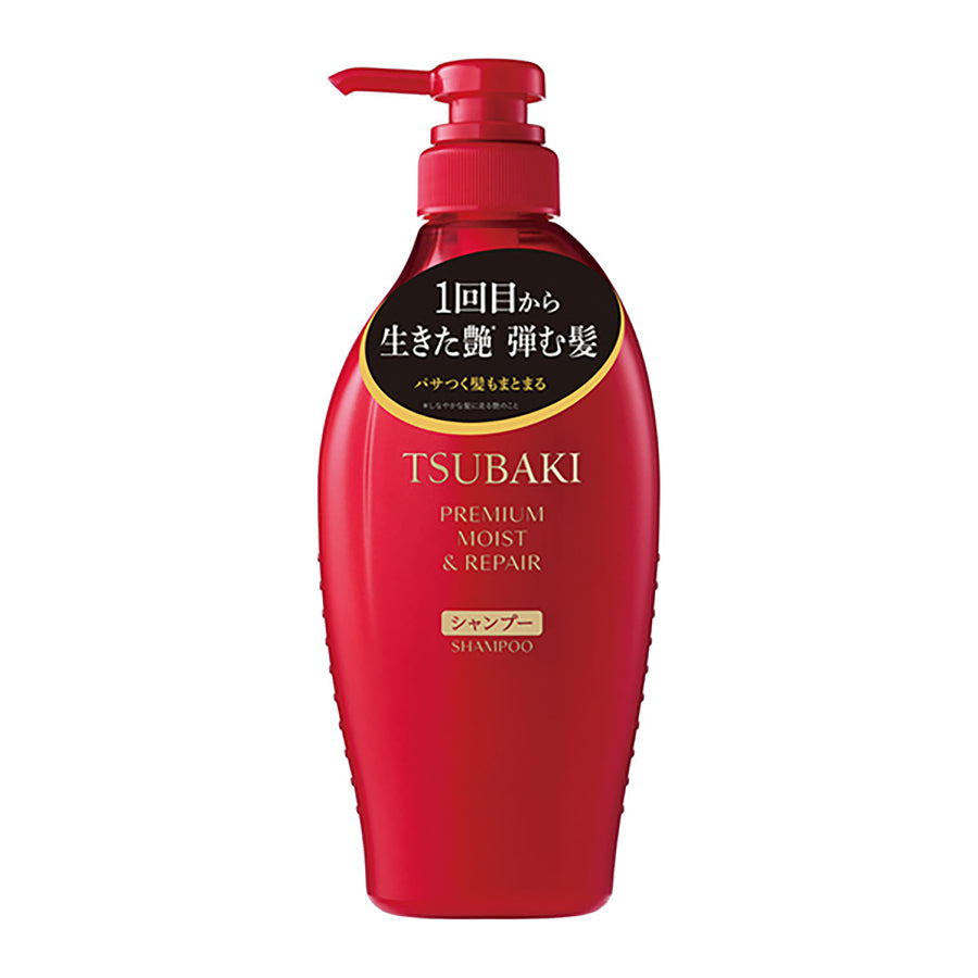 TSUBAKI TSUBAKI PREMIUM MOIST & REPAIR SHAMPOO 450ML (450g)
