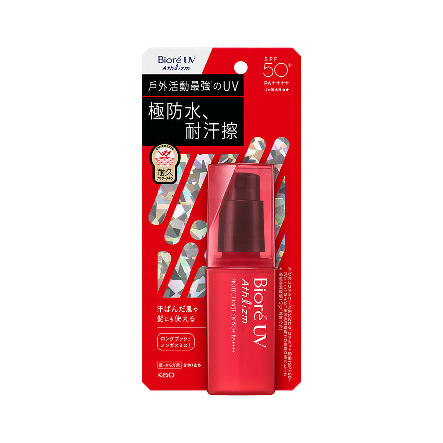 BIORE Athlizm Protect Spray SPF50+ PA++++ (90g)