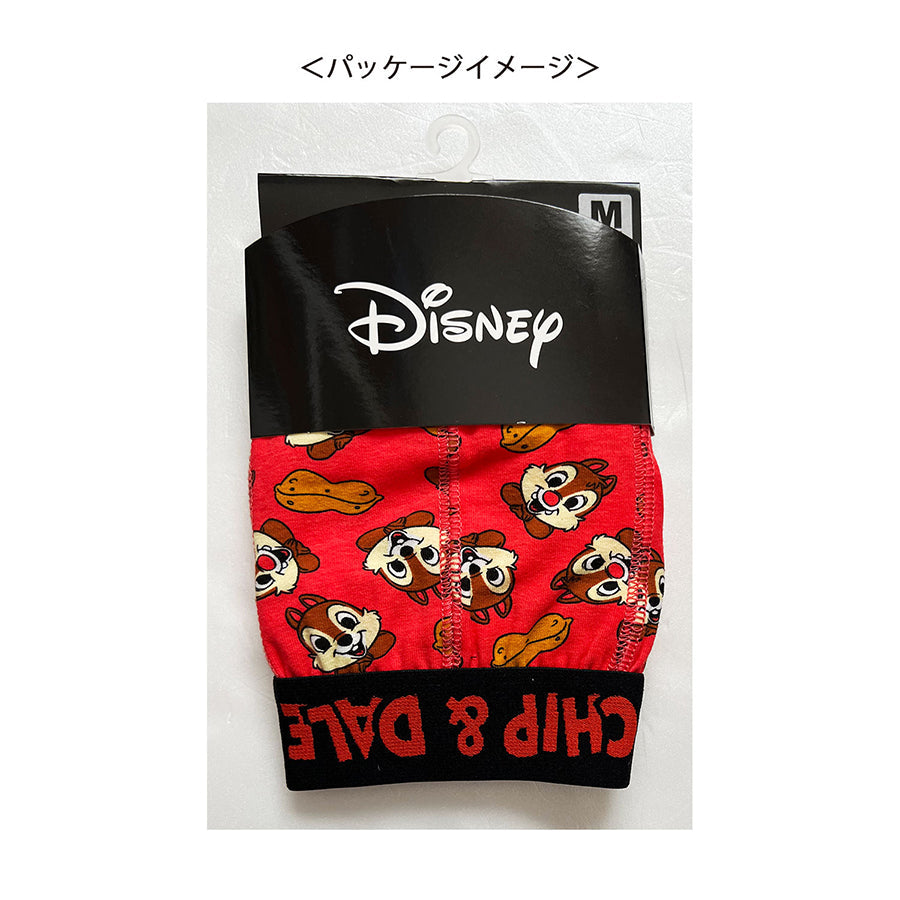 SMALLPLANET Chip&Dale Boxer M Red (43g)