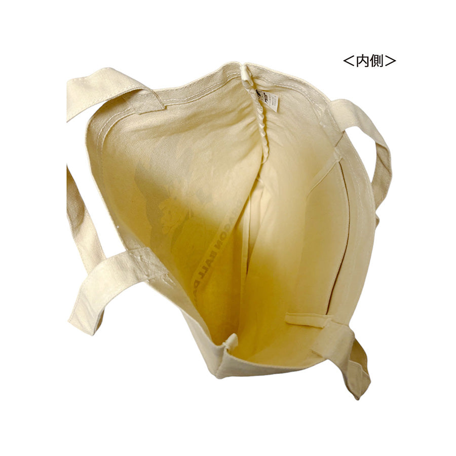 SMALLPLANET Dragonball TE1613 Tote Beige (90g)