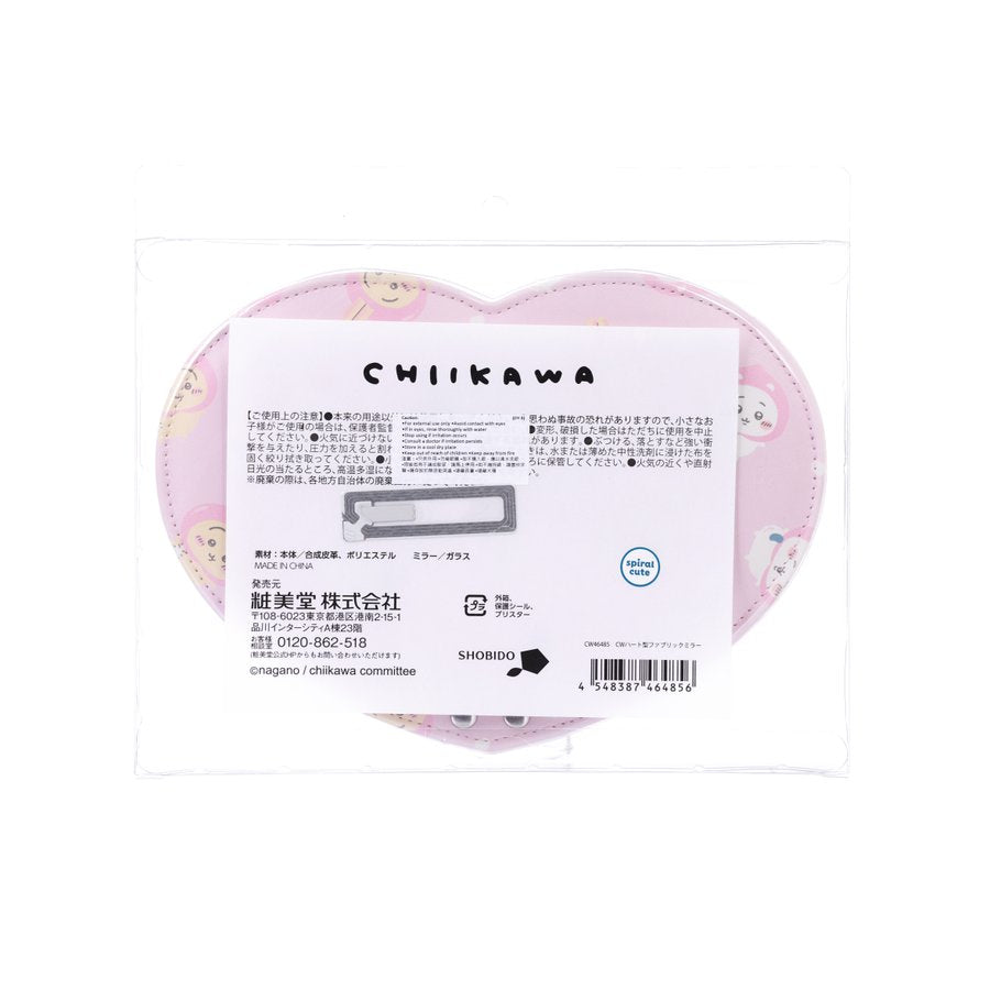 CHIIKAWA CW HEART FABRIC MIRROR