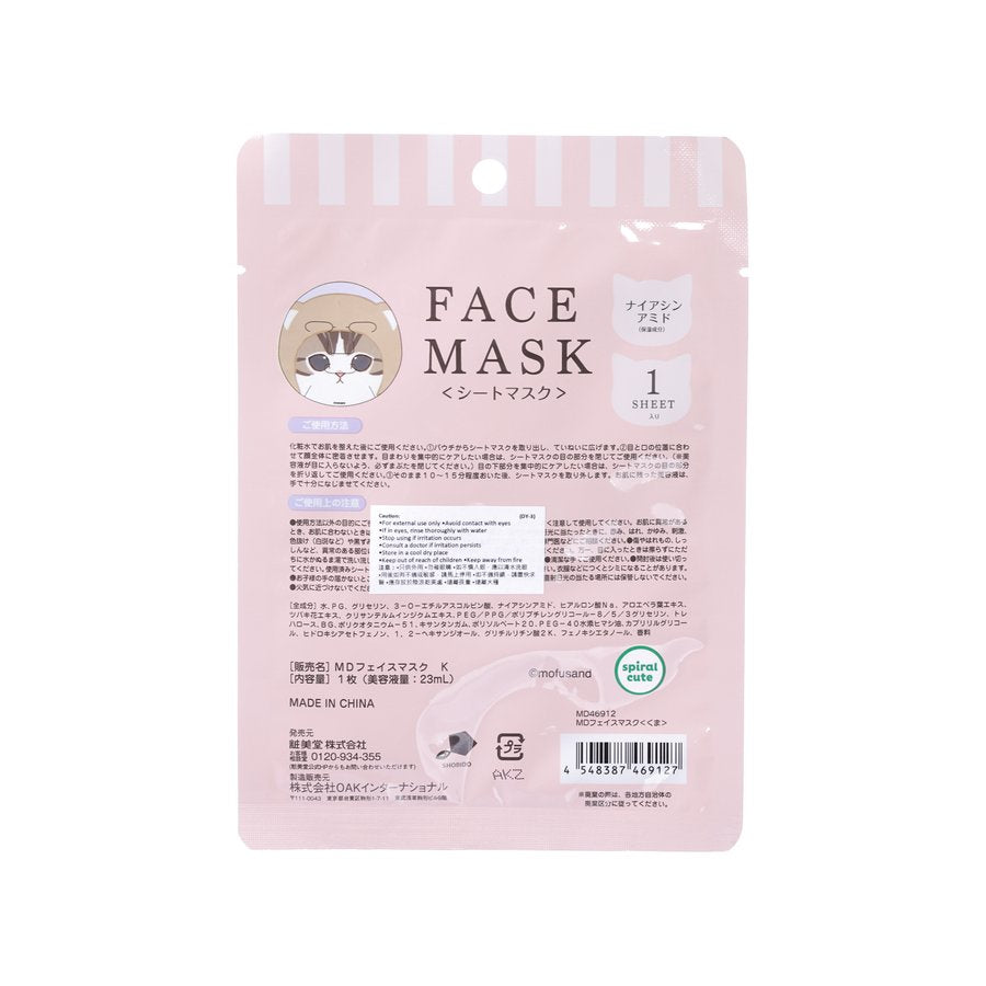 MOFUSAND MD Face Mask - Bear 1p Niacinamide (23g)