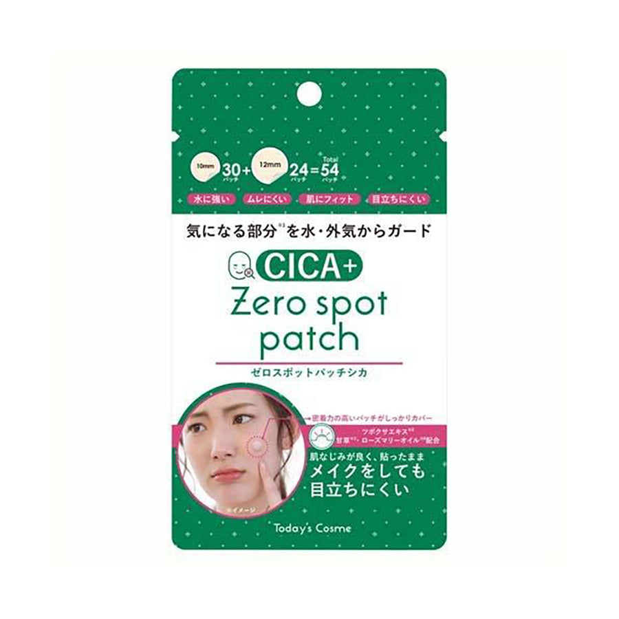 TODAY'S COSME Zerospot Patch - Cica (11g)