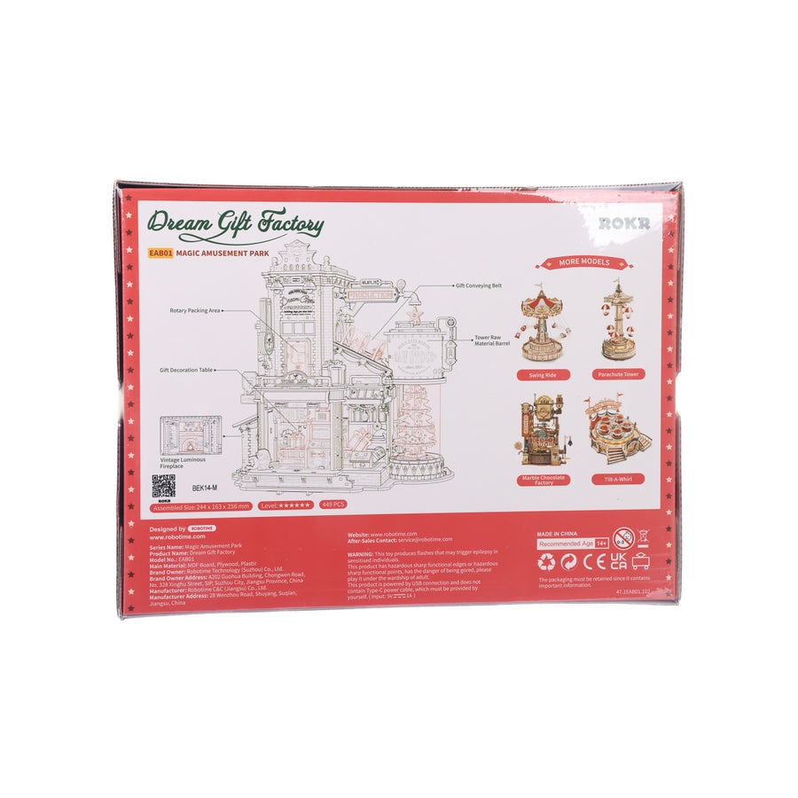 ROKR ROKR Dream Gift Factory