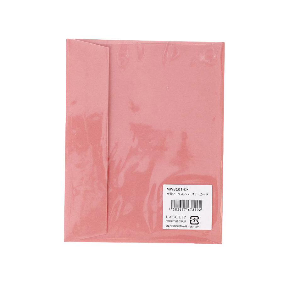 LAB CLIP Birthday Card - Cake (14g)