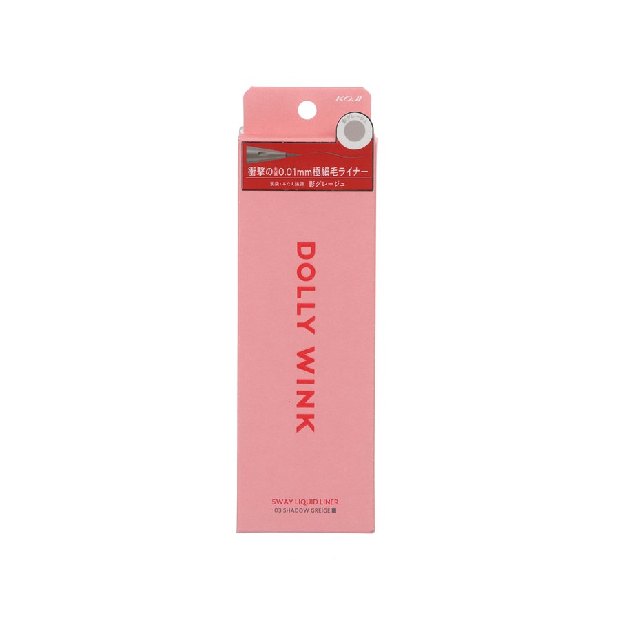 KOJI KOJI DOLLY WINK 5 WAY LIQUID LINER 03 SHADOW GREIGE (0.6mL)