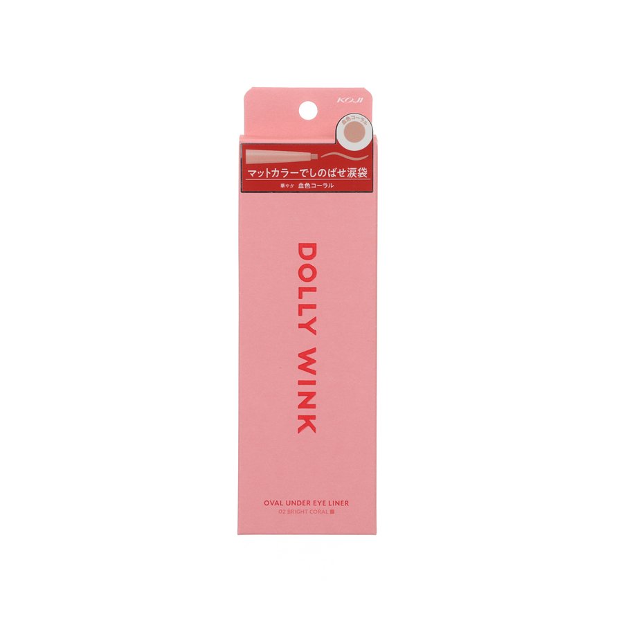 KOJI KOJI DOLLY WINK OVAL UNDER EYE LINER 02 HEALTHY CORAL (0.10g)