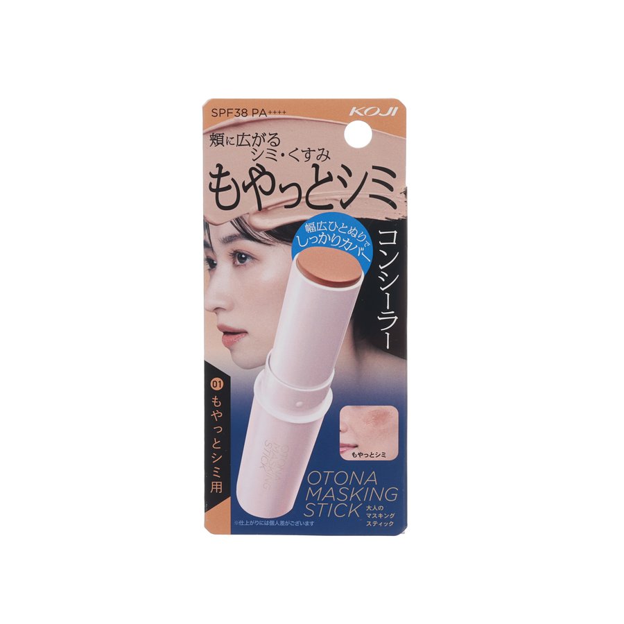 KOJI KOJI OTONA MASKING STICK 01 PEACH (9.8g)