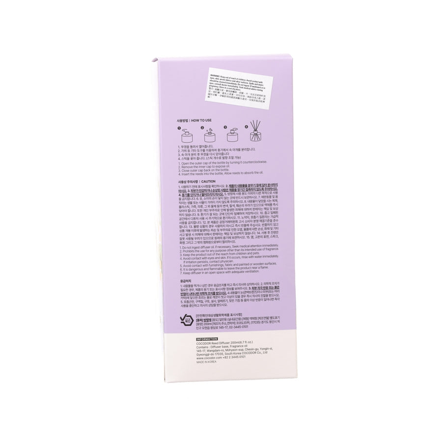 COCOD'OR Diffuser 200mL - Black Cherry (200mL)