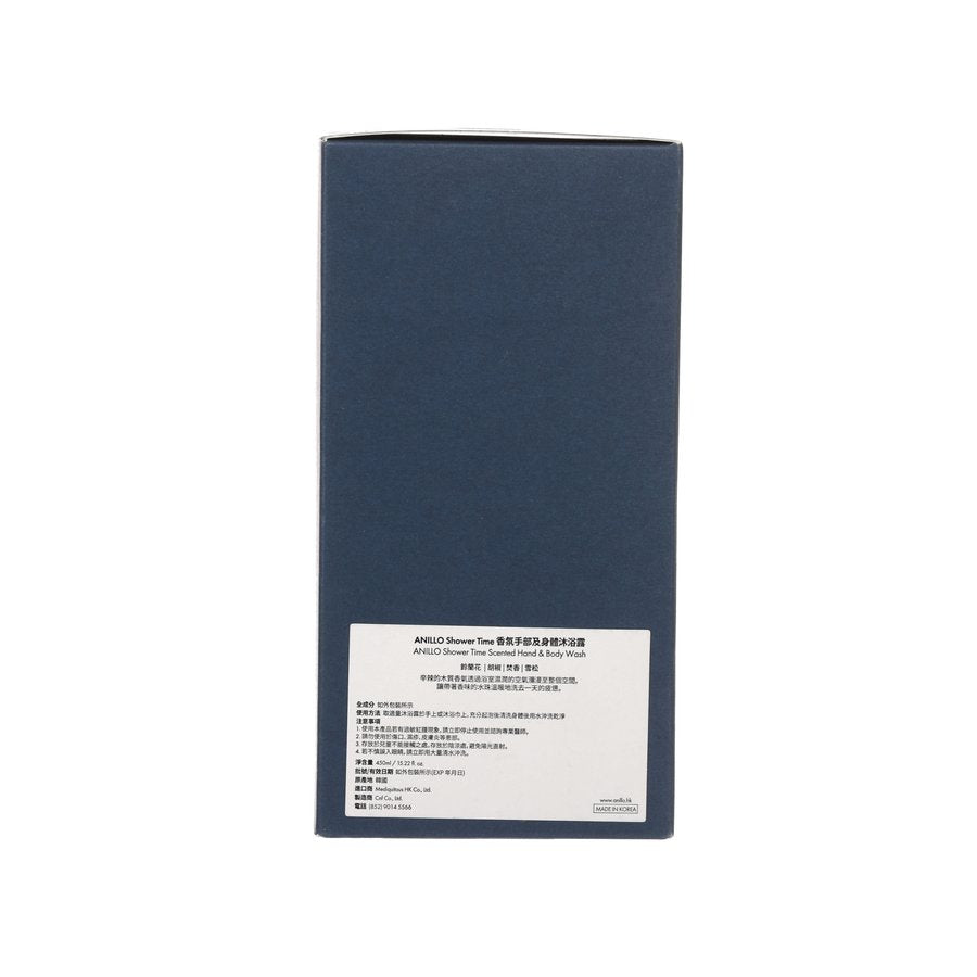 ANILLO ANILLO Shower Time Scented Hand & Body Wash (561g)