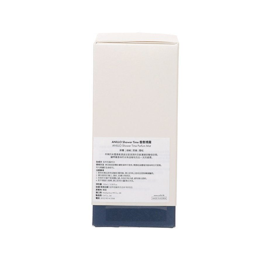 ANILLO ANILLO Shower Time Parfum Mist (320g)