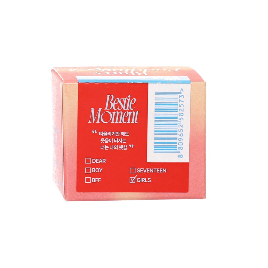 FWEE FWEE LIP&CHEEK BLURRY PUDDING POT GIRLS 5G
