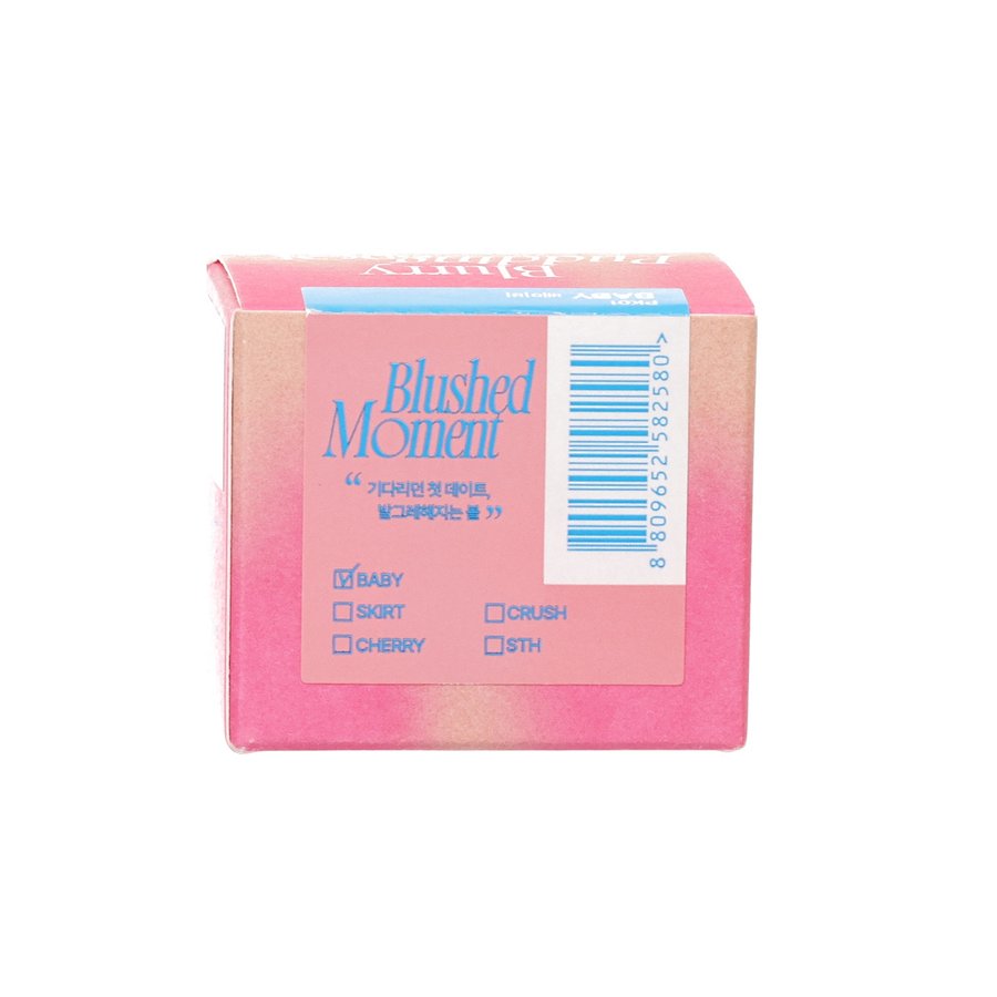 FWEE FWEE LIP&CHEEK BLURRY PUDDING POT BABY 5G