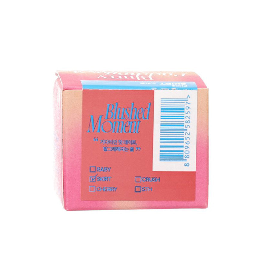 FWEE FWEE LIP&CHEEK BLURRY PUDDING POT SKIRT 5G