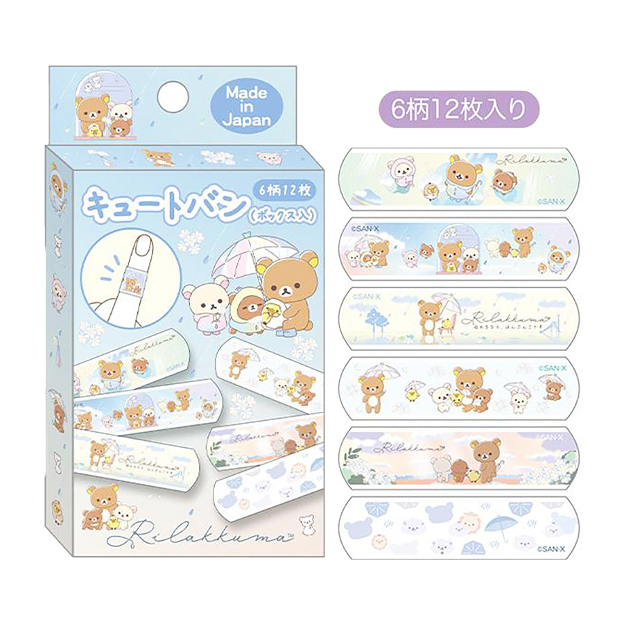 SAN-X Bandage Case Rilakkuma (CB34302) (13g)